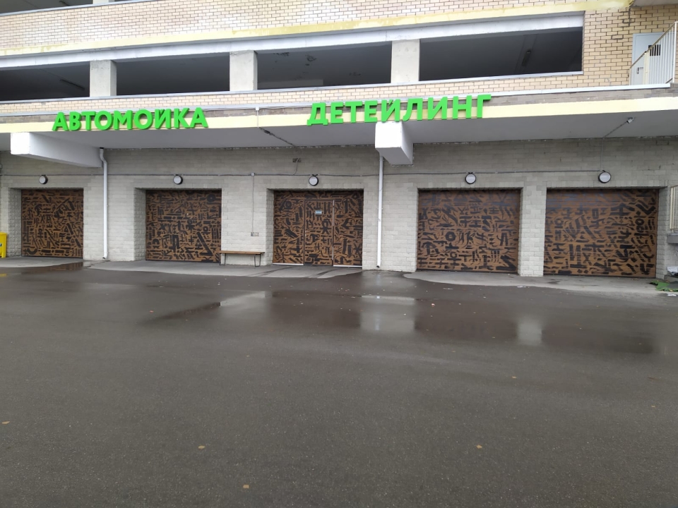 Секционные ворота Prestige 2800х2500 на мойке с фотопечатью, с калиткой Марди Воронеж