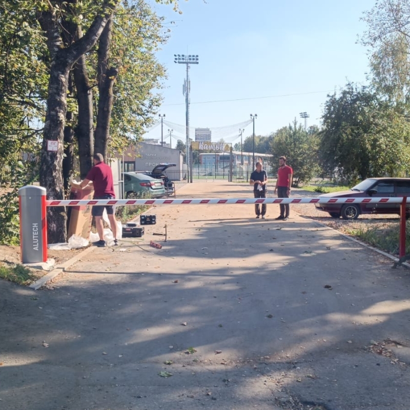 Шлагбаум Алютех на въезд на каток Марди