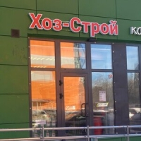 Марди