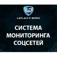 Евгений В. Марди Звенигород