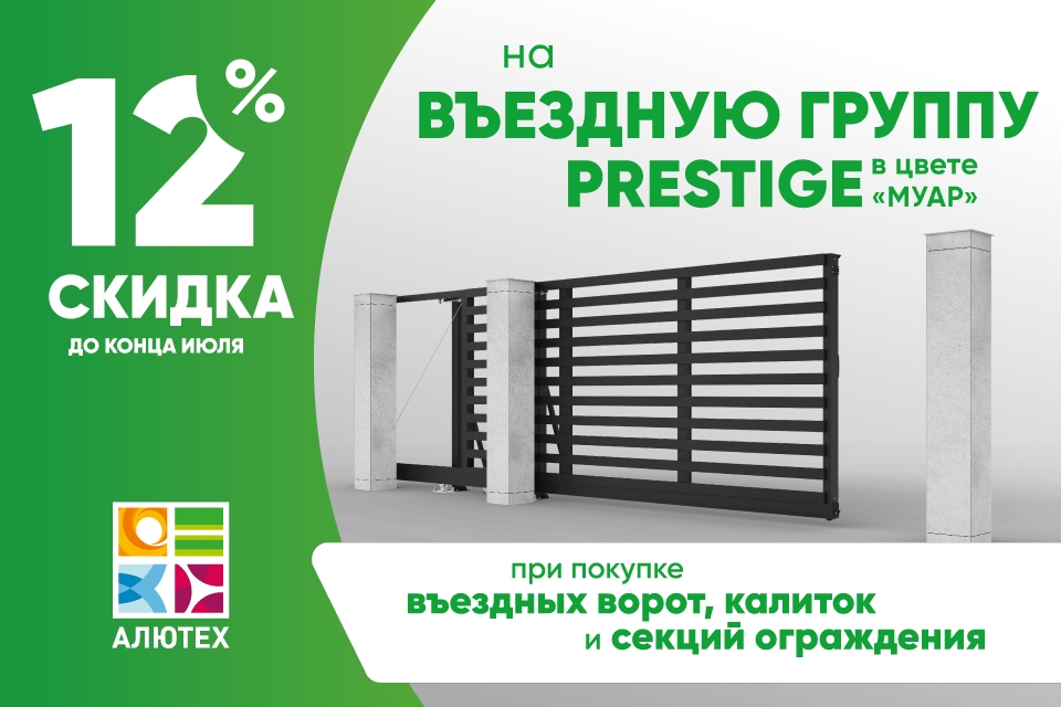 Марди